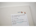DMT1S99 Cinta adhesiva masking tape washi boat Dailylike - Ítem3