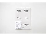 DTS01 Etiquettes papier adhesives message designs assortis Dailylike - Article1