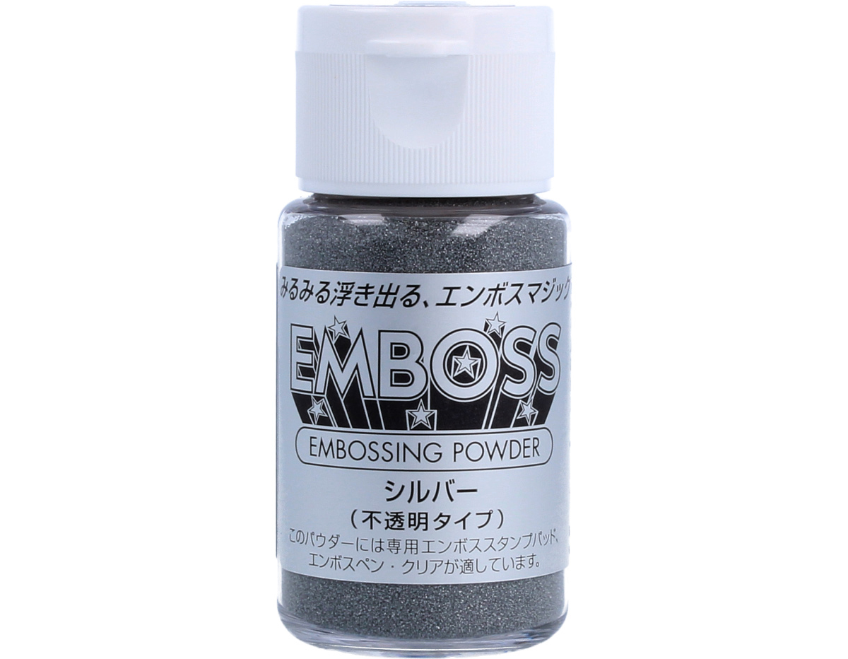 TEP-302 Polvo para EMBOSS color plata Tsukineko