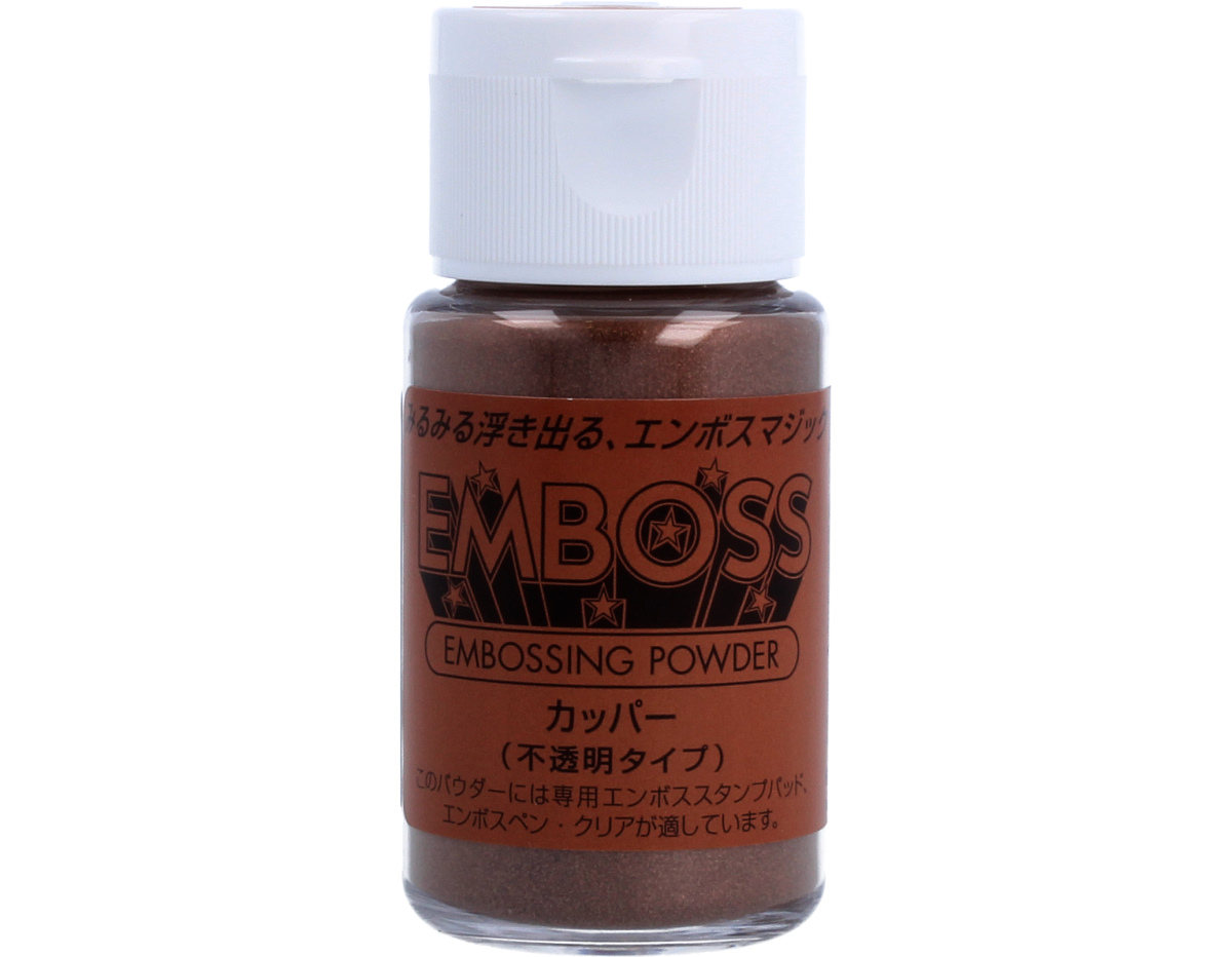 TEP-303 Polvo para EMBOSS color cobre Tsukineko