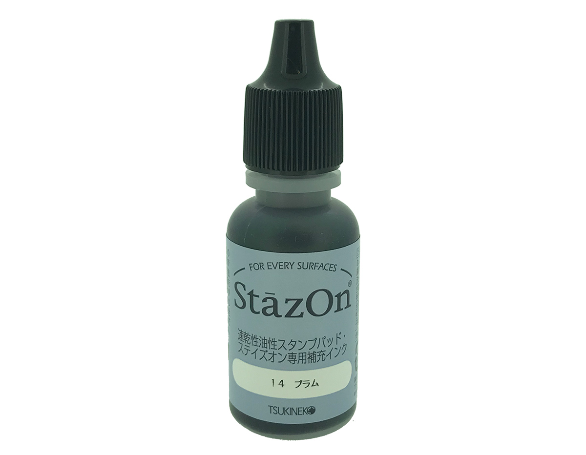 TRZ-14 Tinta STAZON para vidrio y plastico color Rojo ciruela recarga 15ml Bote canula Tsukineko