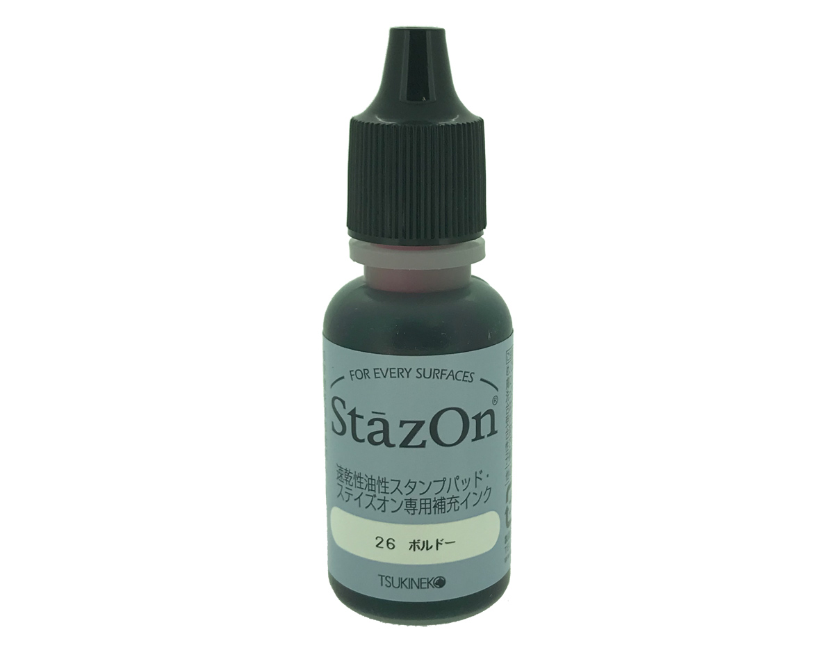 TRZ-26 Tinta STAZON para vidrio y plastico color Rojo burdeos recarga 15ml Bote canula Tsukineko