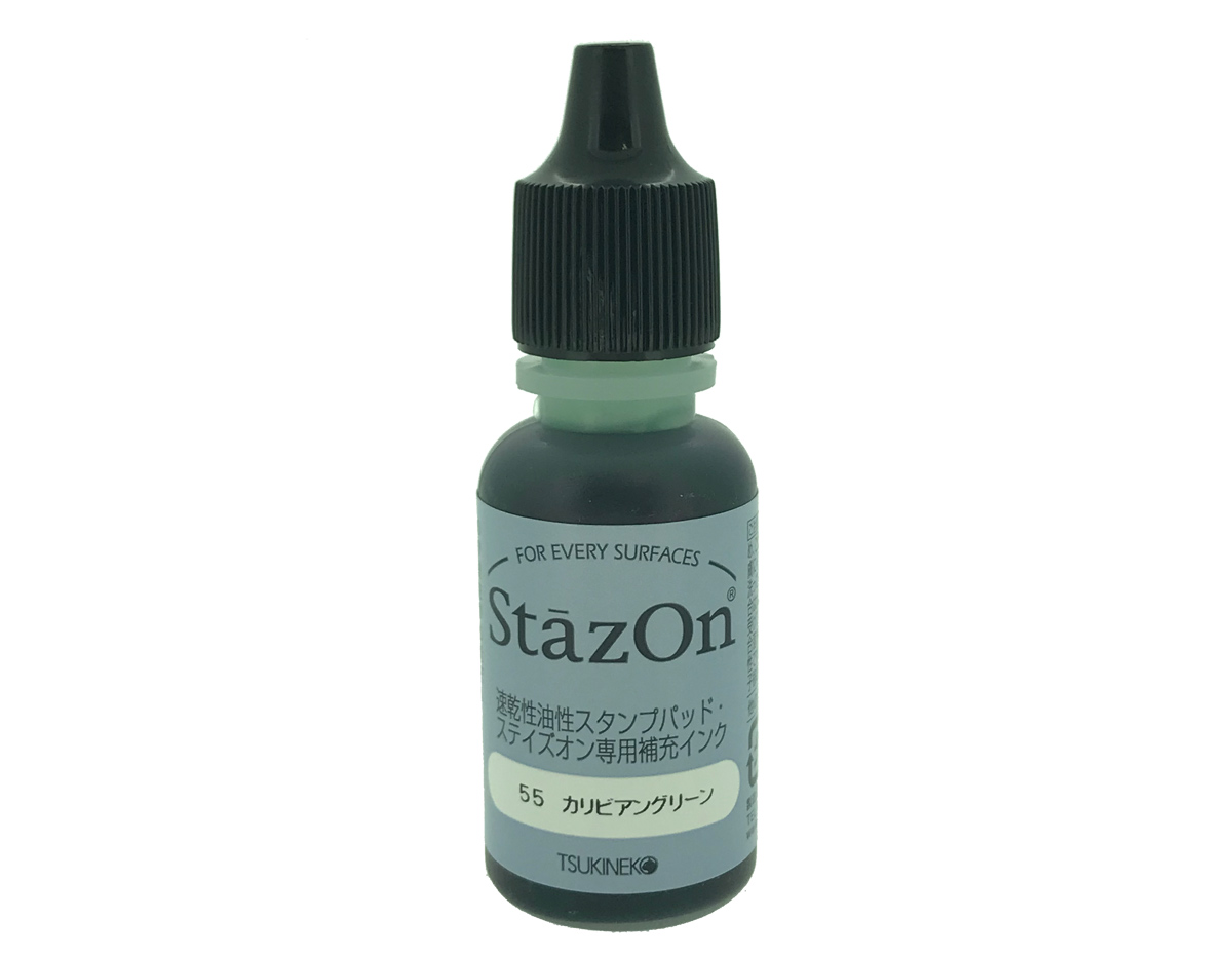 TRZ-55 Encre STAZON pour verre et plastique recharge couleur Vert Caraibes 15ml pot de canule Tsukineko