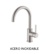 Grifo lavabo cuerpo liso con maneta lateral Ona Roca - Ítem5