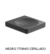 Jabonera de pared Tempo Roca - Ítem5
