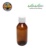 Empty Bottle 100ml / 500ml / 1 l. Plastic PET AMBAR - Item1