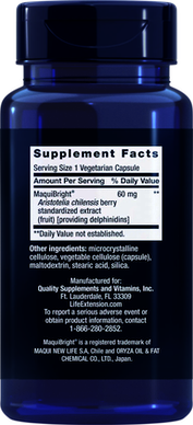  TEAR SUPPORT WITH MAQUIBRIGHT® 30 CAPS LIFE EXTENSION 1