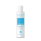 ACEITE CORPORAL MULTIFUNCIÓN, 200 ml BIOEARTH