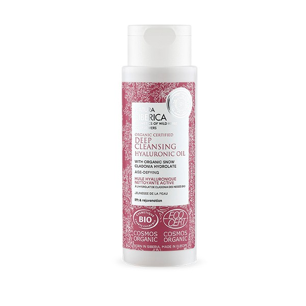 LECHE LIMPIADORA MICELAR ANTIENVEJECIMIENTO ORGANICA, 150 ML NATURA SIBERICA