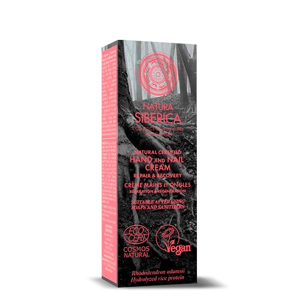  CREMA DE MANOS Y UÑAS REPARACIÓN Y RECUPERACIÓN, 75 ML NATURA SIBERICA
