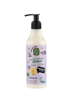 LOCIÓN CORPORAL NATURAL DE VAINILLA «MADAGASCAR DREAMS», 250ml SSG