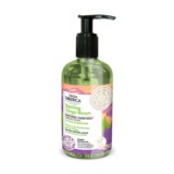 JABON DE MANOS NATURAL ULTRAHIDRATACION 300 ML NATURA SIBERICA