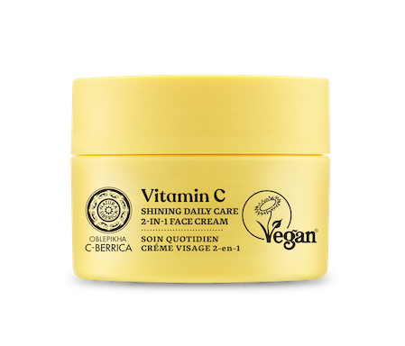 CREMA FACIAL ILUMINADORA 2 EN 1 PARA EL CUIDADO DIARIO, 50 ml NATURA SIBERICA