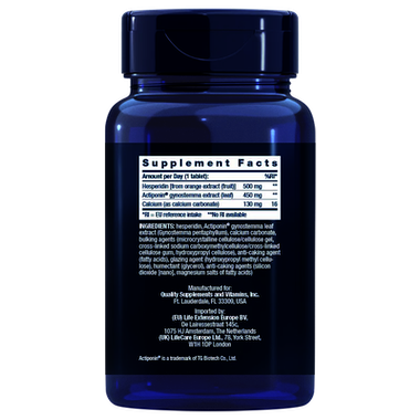 AMPK METABOLIC FORMULA, EU 30 CAPS LIFE EXTENSION 1