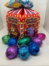 CIRCUS MAXIMUS DE PASCUA CON 8 HUEVOS, 135G CONFITERIA MARQUES