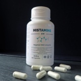 HISTAMINE SIN, ENZIMA DAO VEGETAL 60 CAPS 