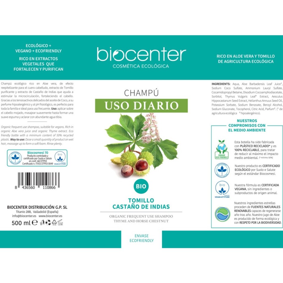 BIOCENTER CHAMPU natural Uso Diario - Línea Botanical - BIO y vegano 500 ml 1
