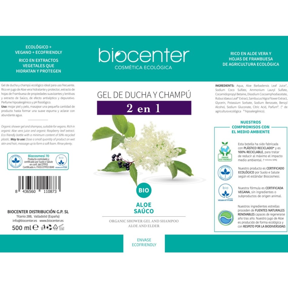 BIOCENTER Gel de ducha y Champú natural 2 en 1 - Línea Botanical BIO y vegano 500 ml 1