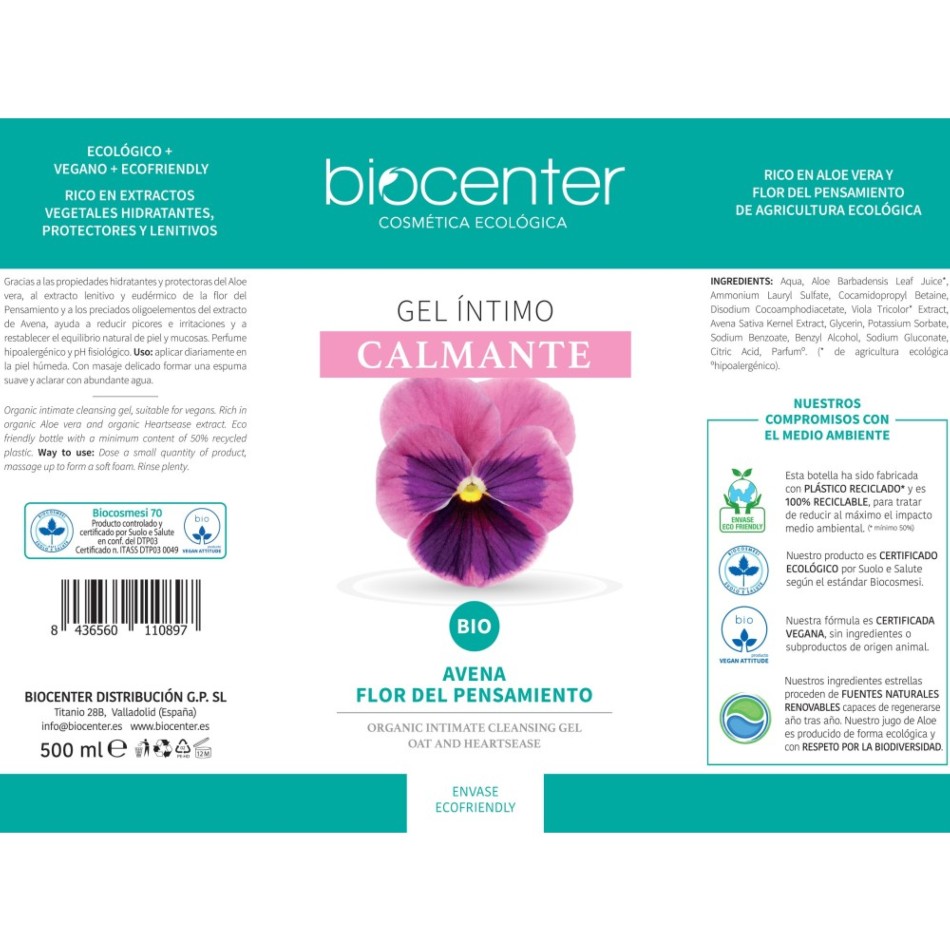 BIOCENTER Gel Íntimo natural Calmante - Línea Botanical - Ecológico y vegano 1000 ml 1
