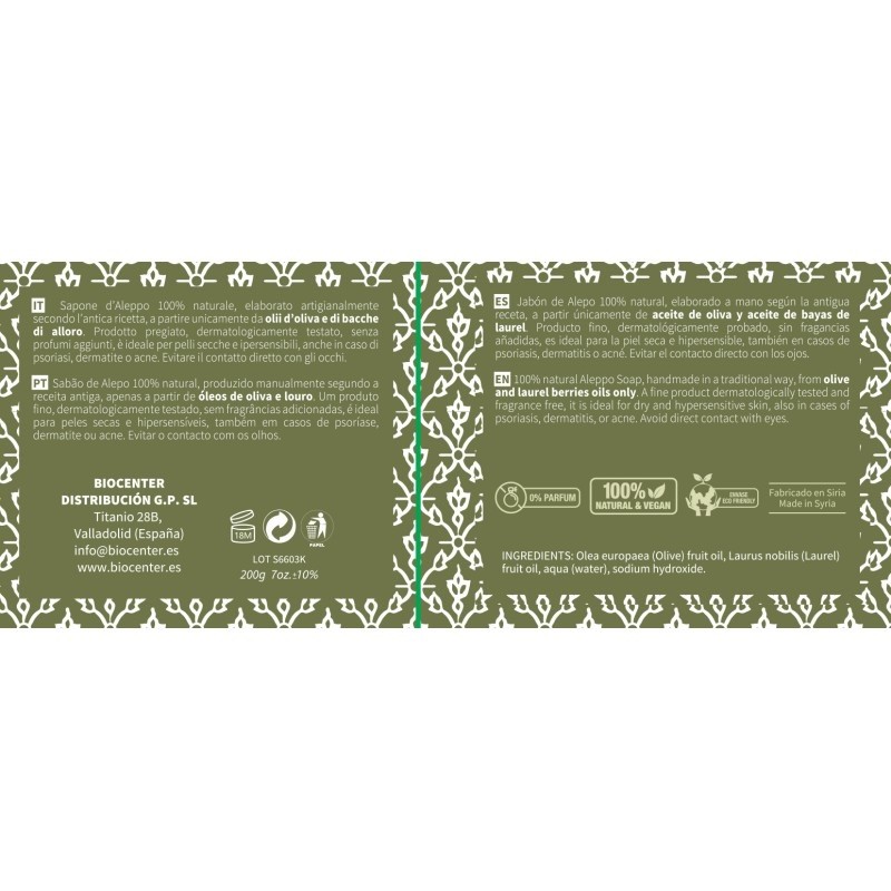 BIOCENTER Jabón de Alepo 35% aceite de bayas de Laurel - 100% natural y sin perfumes 200 GR 1