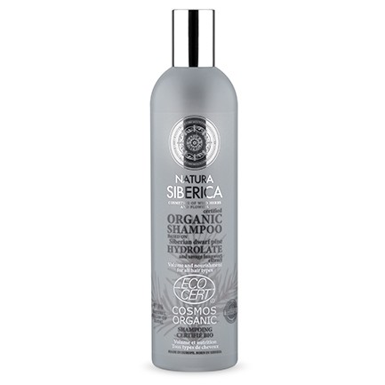 CHAMPU ORGANICO TODO TIPO DE CABELLO VOLUMEN Y NUTRICION 400 ML NATURA SIBERICA 