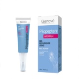 PILOPEPTAN CREMA UÑAS PEQUEÑO